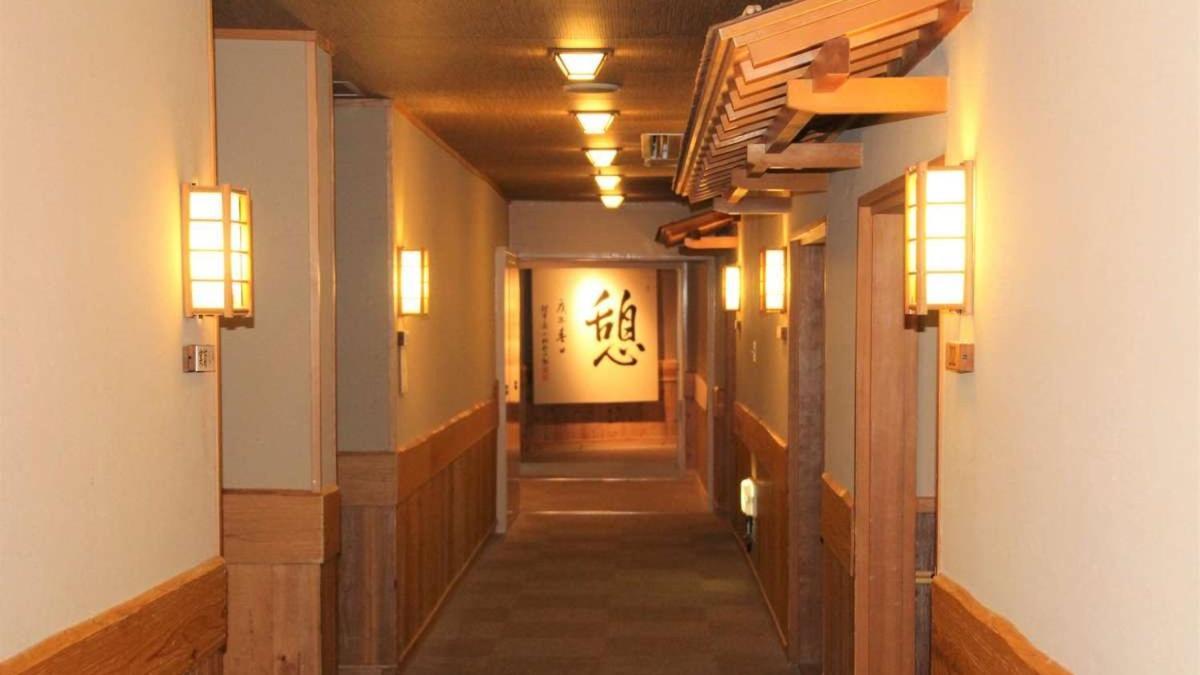 Kibousoh Hotel Komono Kültér fotó
